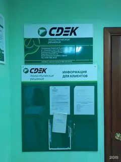 Сдэк ульяновск туполева