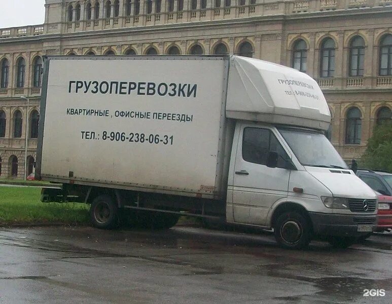 Автоперевозчик светлогорск. Грузовое такси калининград. Грузоперевозки литва калининград. Грузоперевозки литва. Транспортные компании в калининграде.