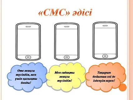 Порно жалаңаш велосипед тебуді ұнатады