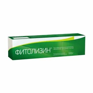 После приема фитолизина
