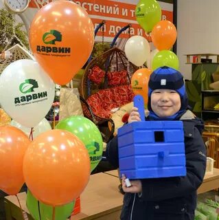 Дарвин зеленоград