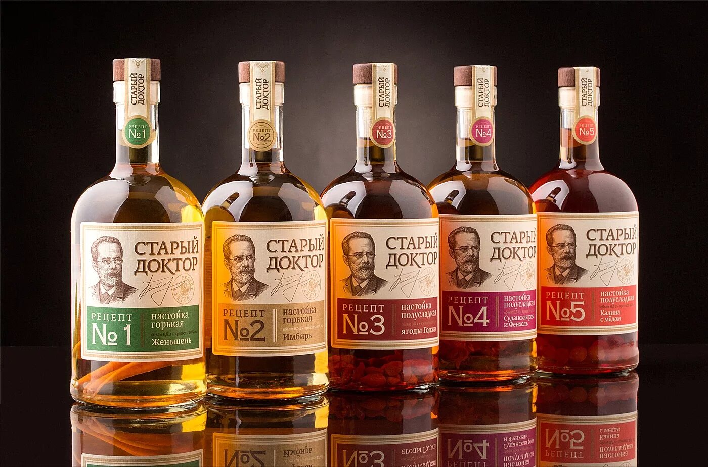 домашние крепкие спиртные напитки. алкогольные изделия. коньяк домашнего приготовления. алкогольные напитки в бутылках. домашние крепкие спиртные напитки.