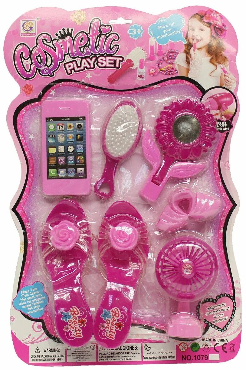 набор красоты для девочки. набор красоты для девочки. игровой набор салон красоты для девочек. набор красоты для девочек 10 лет. набор красоты для девочки.