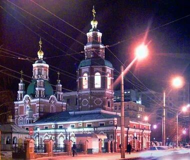 Красноярск покровка улицы
