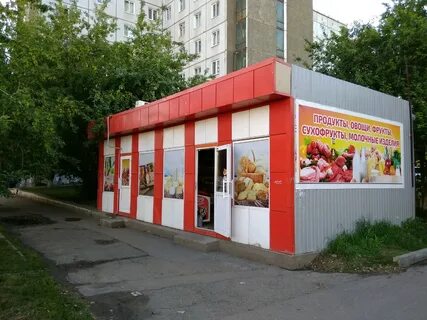 Интернет магазин фото красноярск