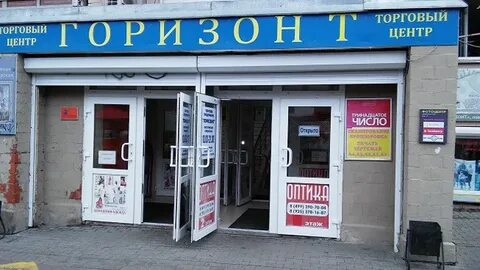 Вокзальная площадь 2
