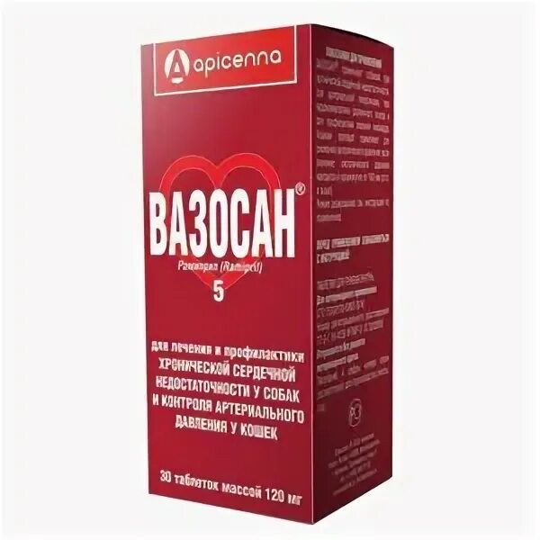 25. Вазосан екатеринбург. Вазосан екатеринбург. Вазосан 1. Вазосан 30таб (2,5 рамиприл) (5/50) api san.