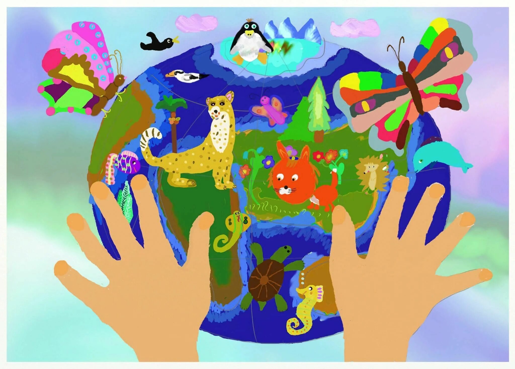 Международный день земли классный час. День земли рисунок. Мир вокруг нас рисунки. Мир вокруг нас для детей. Дети мир на планете.
