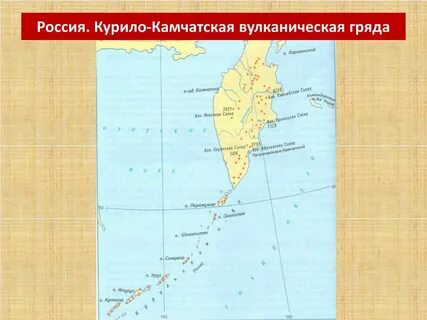 Курило камчатское на карте