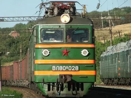 Вл 28