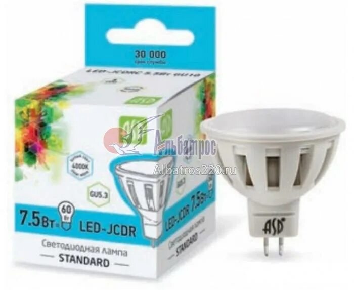 Светодиодная лампа jcdr. Лампа светодиодная ASD led-JCDR-STD 4000к, gu5.3, r50, 3вт. Эл: лампа светодиодная "ASD" led-JCDR-Standard 7,5w 3000к 675лм цоколь gu5.3. Лампа ASD СД led-JCDRC-STD 5.5 Вт 230в gu10 3000к. Эл: лампа светодиодная "ASD" led-JCDR-Standard 7,5w 4000к 675лм цоколь gu5.3.