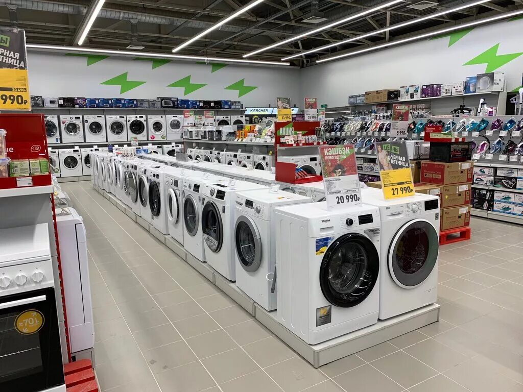 Бытовая техника в москве эльдорадо. Eldorado новосибирск. Магазин бытовой электроники эльдорадо. Магазин техники. Эльдорадо профсоюзная 56.