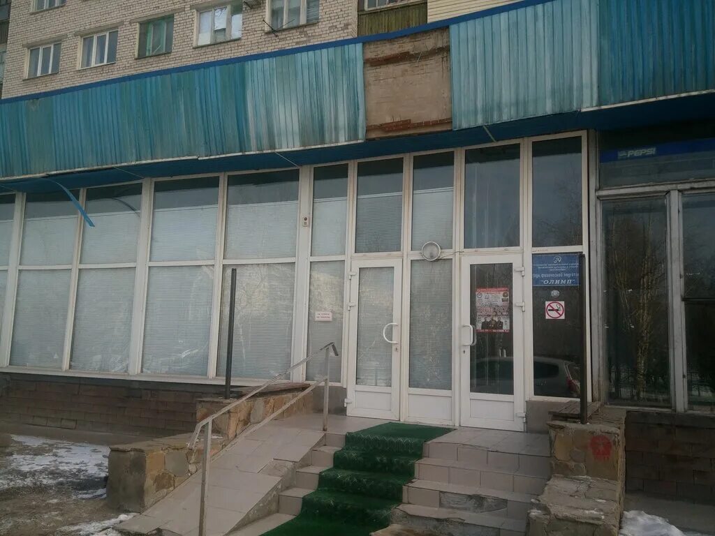 площадь труда 11 волжский. волжский ул труда. волжский ул труда. волжский ул труда. площадь труда 19 волжский.