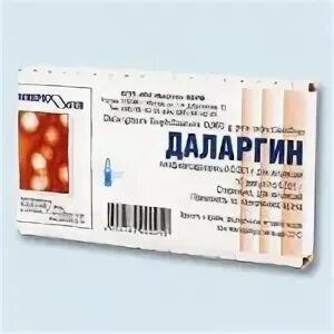 Даларгин уколы для чего. Даларгин. даларгин микроген. даларгин таблетки. даларгин уколы.