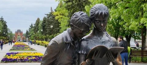 Студенческий хвост тула