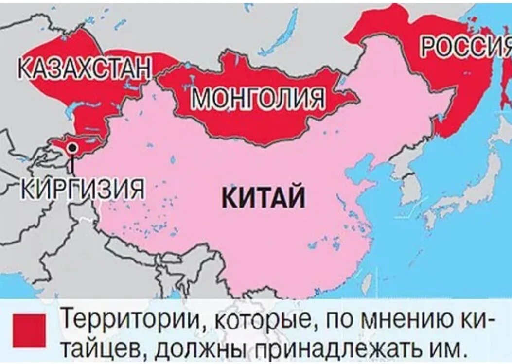 Границы Китая. Граница России и Китая. Территория Китая и России. Граница Китая и России на карте.