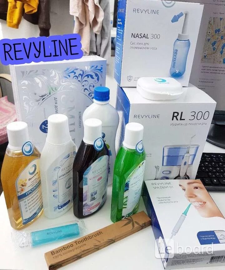 Паста revyline. Ревилайн продукция. revyline ассортимент. revyline зубная паста. revyline логотип.