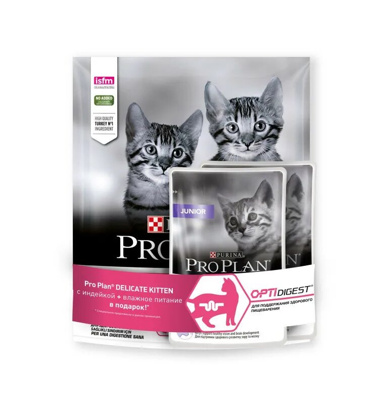 Сухой корм Pro Plan delicate. Корма для кошек PROPLAN 400 гр. Проплан Опти дайджест для кошек. Корм для котят Pro Plan Junior.