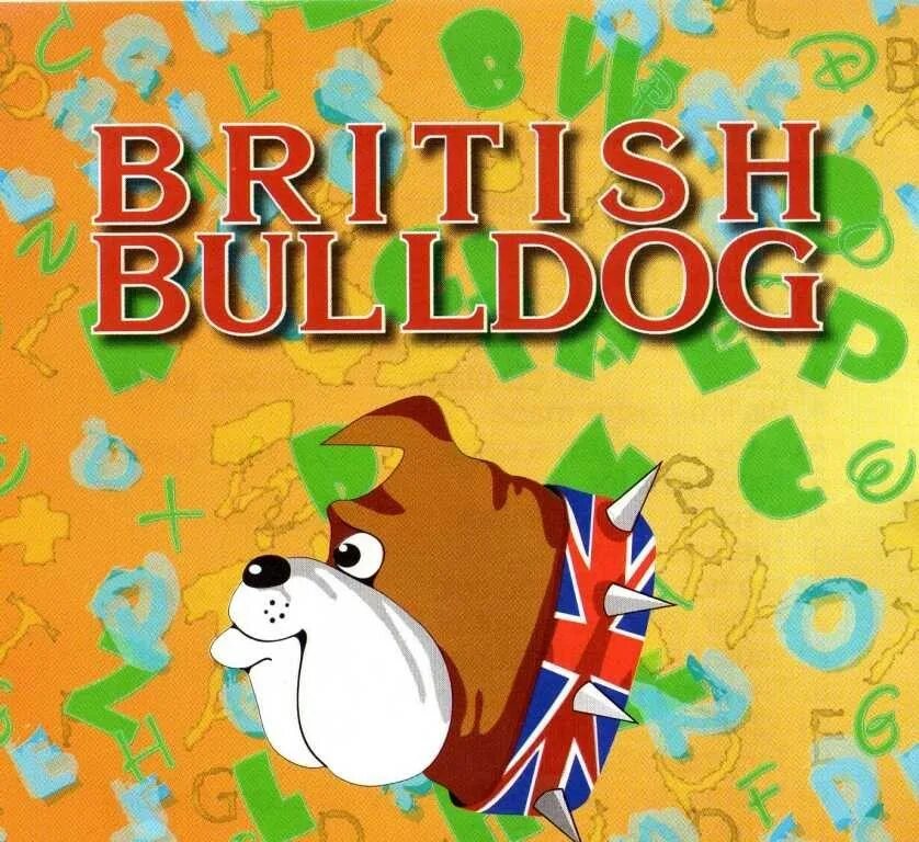 Британский бульдог конкурс. British bulldog 2024 2025. British bulldog 2024 2025. Британский бульдог. Международный игровой конкурс по английскому языку british bulldog.
