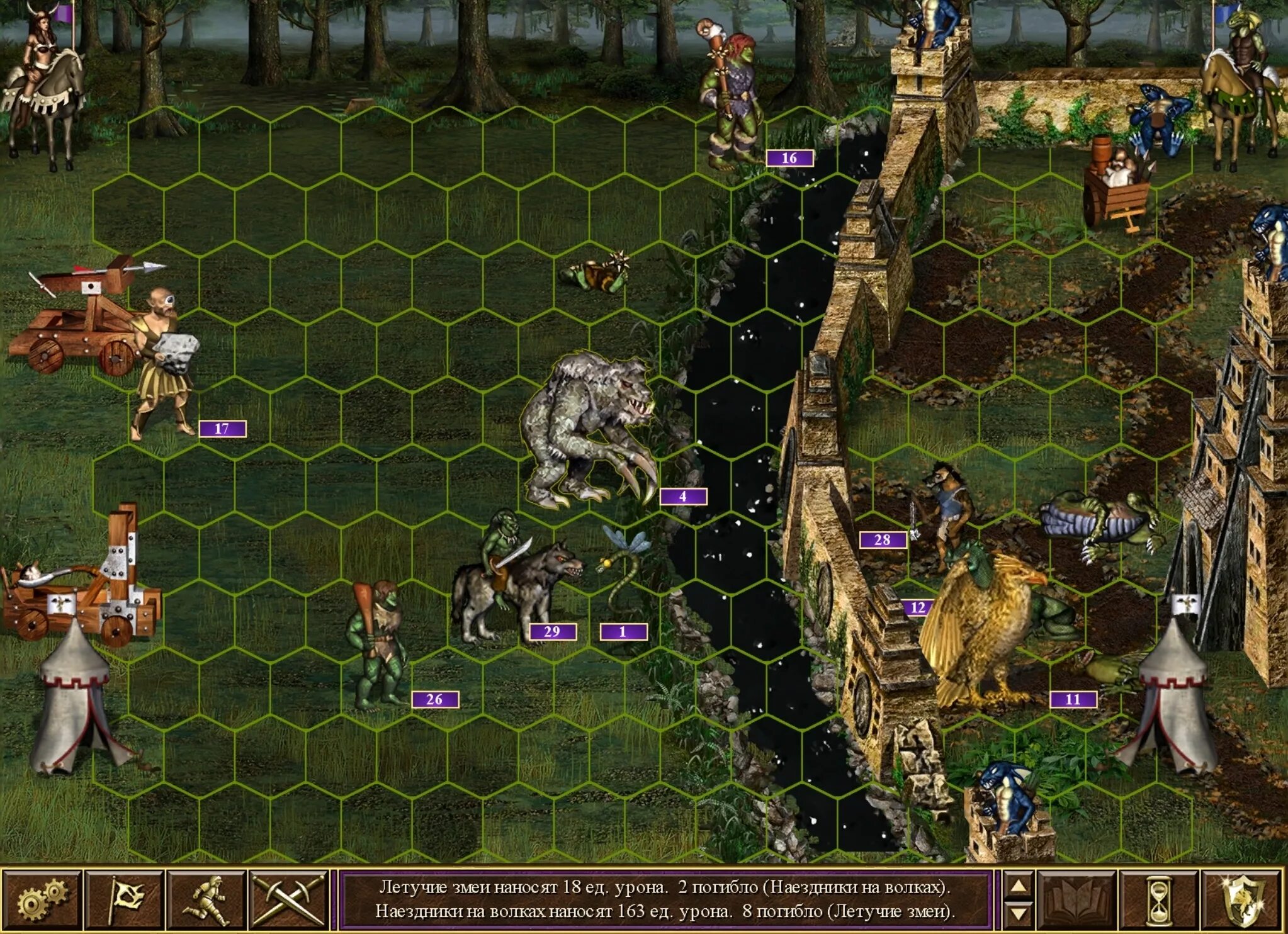 Герои игра на пк. Heroes of might and magic 3. меч и магия герои iii hd edition. heroes jf might and magic 3. герои меча и магии 3 геймплей.
