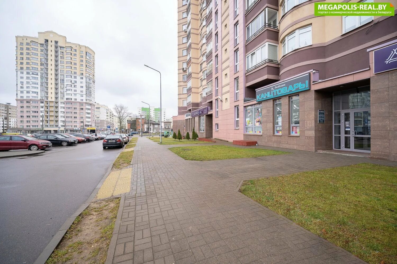 Отзывы об "Автомобильная парковка" на Парке Челюскинцев, Беларусь, Минск, улица 