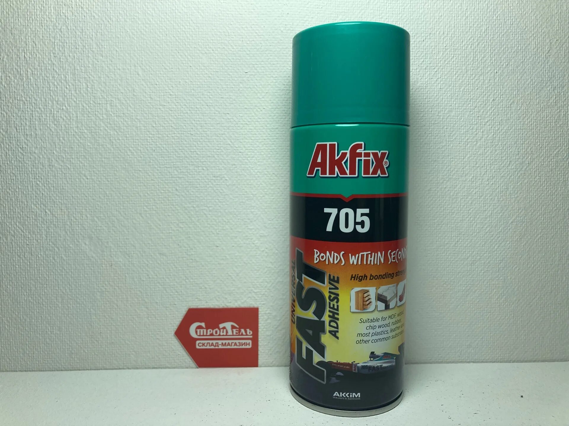 Клей Akfix 705. Akfix 705 активатор. Клей двухкомпонентный Akfix 705. Клеи, очистители Akfix 705 активатор 400мл. Активатор akfix