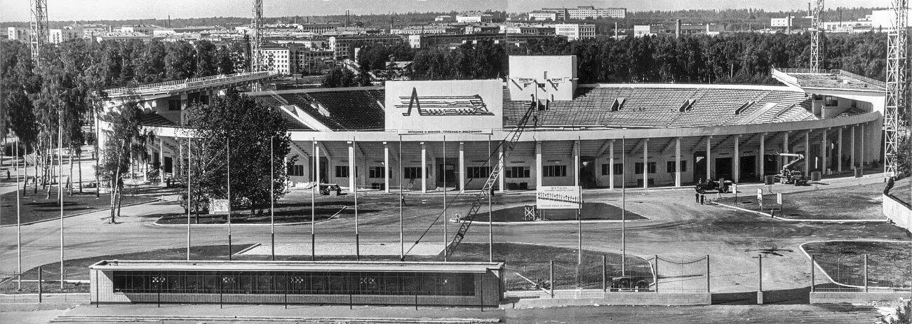 Старый стадион локомотив черкизово. Стадион локомотив сталинец. Стадион локомотив черкизово. Старый стадион локомотив. Старый стадион локомотив черкизово.