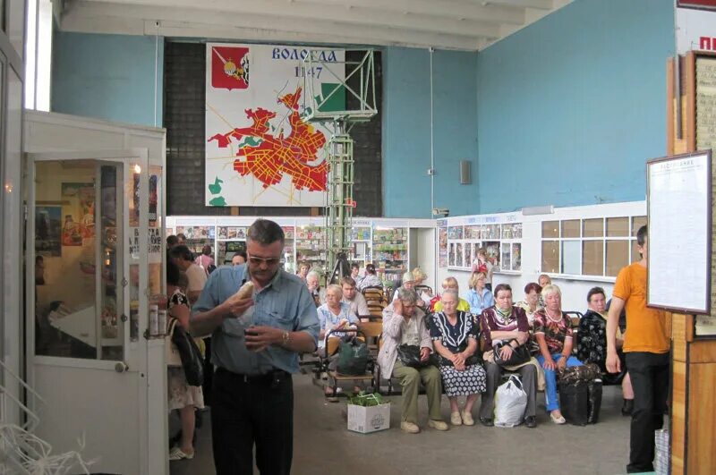 Информационно-справочный центр. Панцирь-с1 табло слежения. Площадь бабушкина 10 вологда автовокзал. Справочная вологды. Жд табло 1993.