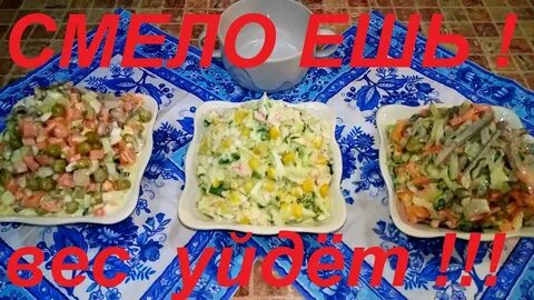 Ксюшина кухня без фанатизма maryland