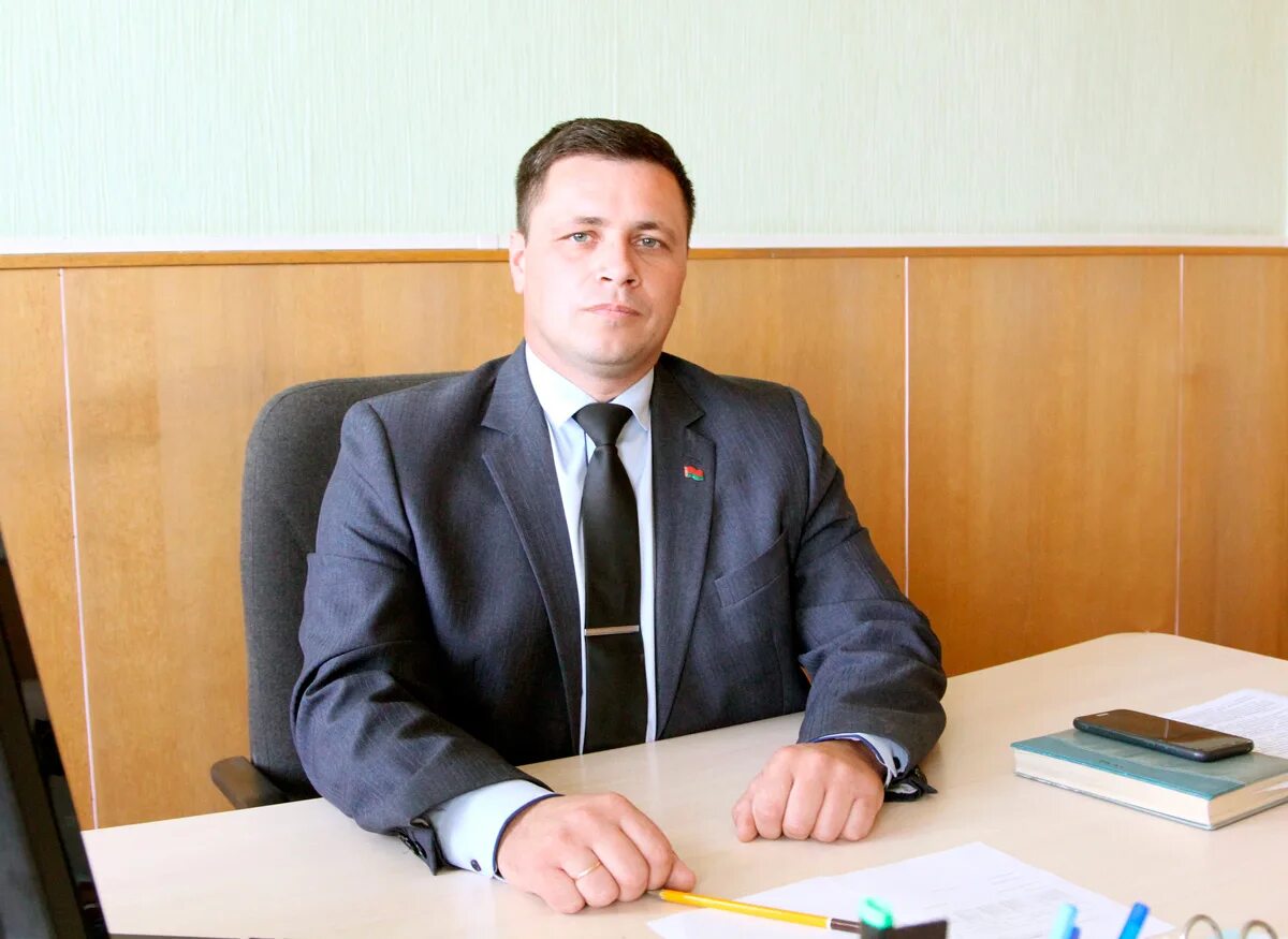 сайт круглянского райисполкома. сайт круглянского райисполкома. сайт круглянского райисполкома. сайт круглянского райисполкома. сайт круглянского райисполкома.