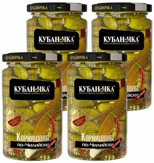 Корнишоны кубаночка