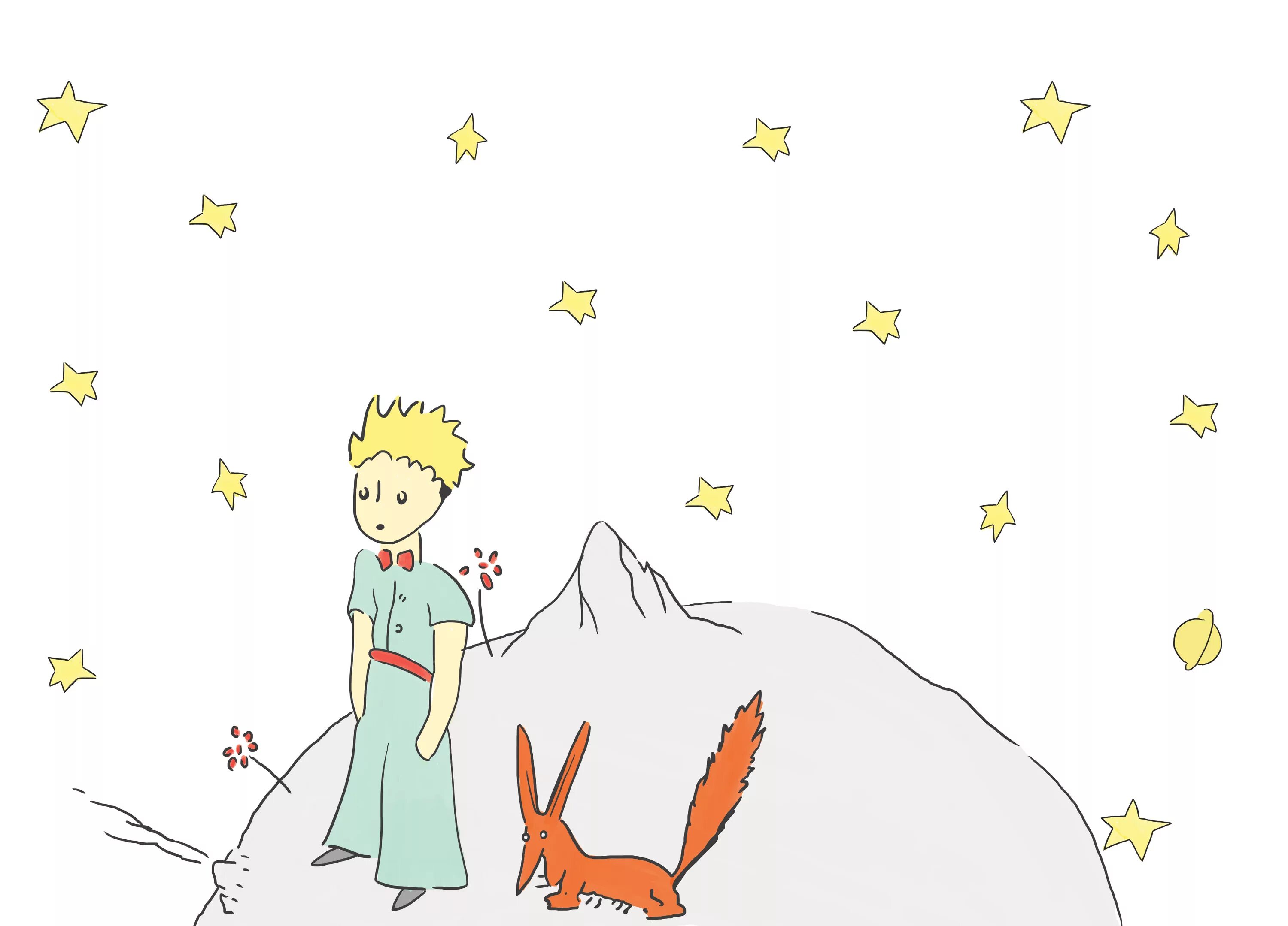 Маленький принц утро. Маленький принц Экзюпери принц и Лис. Сказка маленький Принс. Маленький принц иллюстрации Экзюпери Лис.