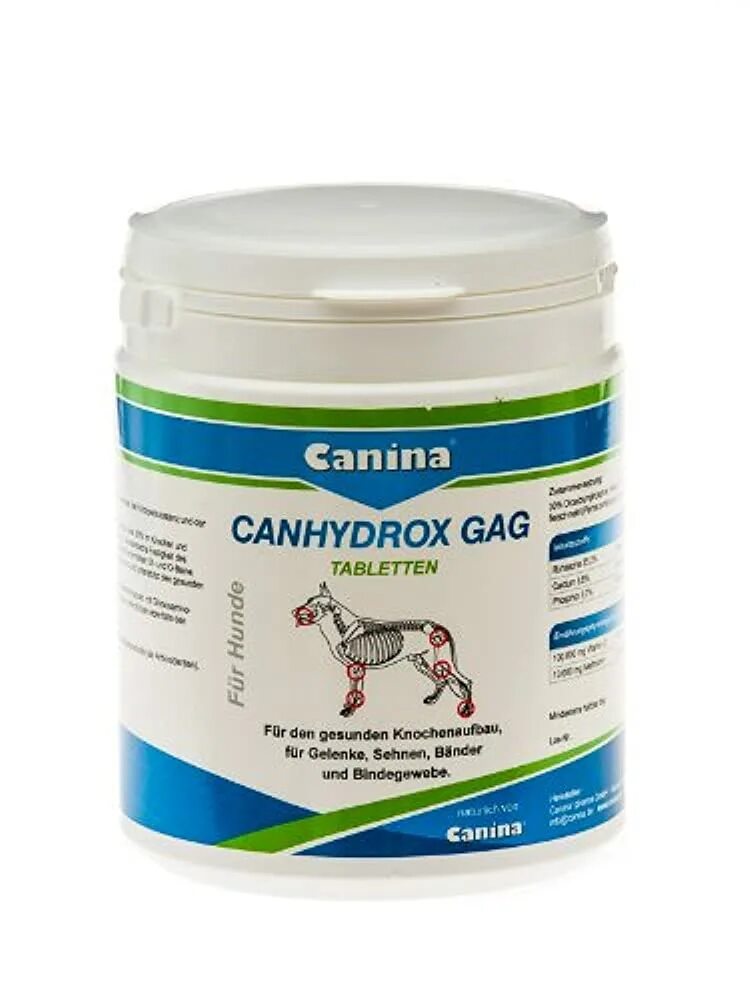 Canina Calcium Citrat. Canina Calcina Calcium Citrat. Canina petvital gag для собак. Canina Calcium Citrat для кошек. Купить canina собак