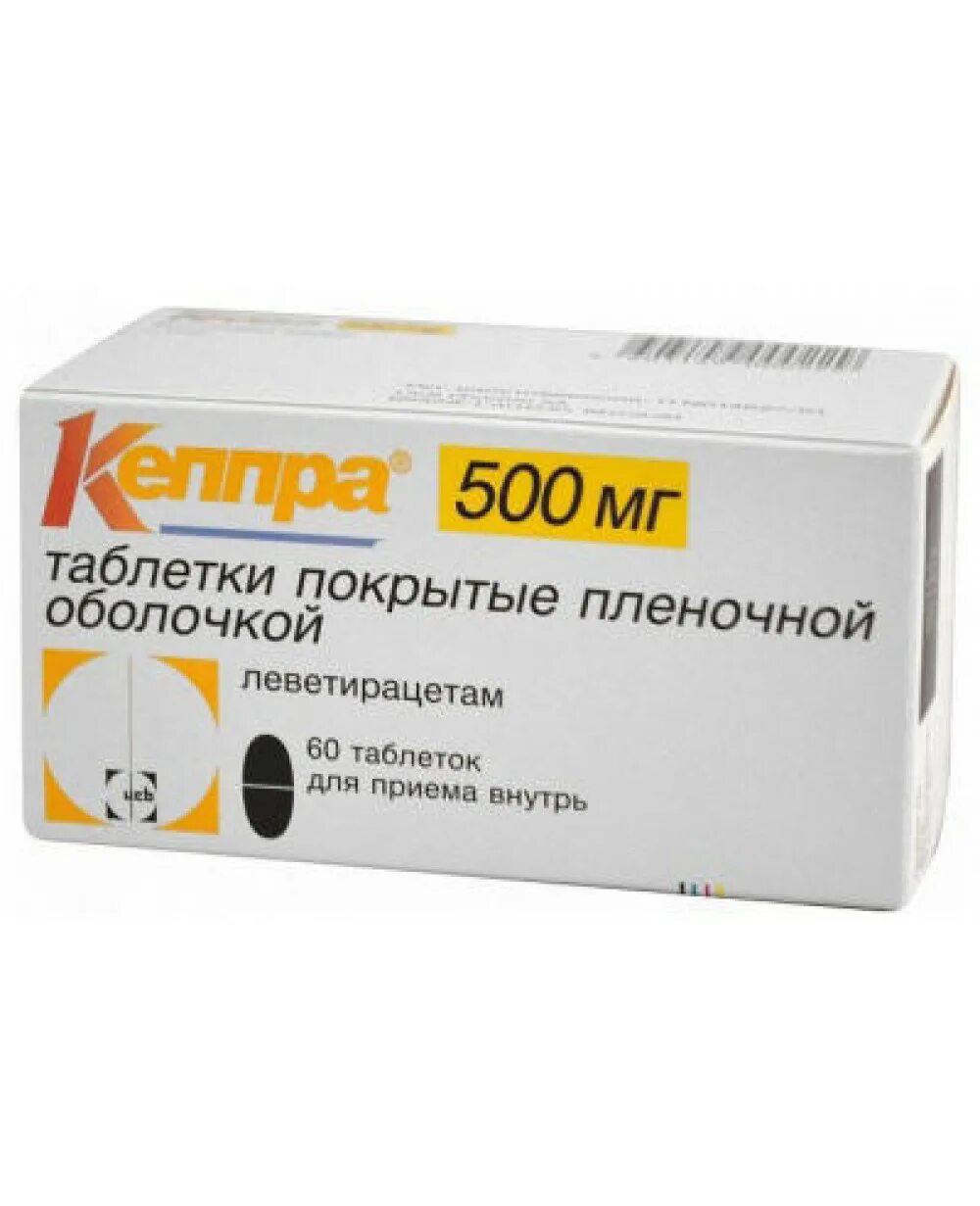 1 500 60. Кеппра таблетки 500мг 60шт. Кеппра (таб.п.п/о 500мг n30 Вн ) юсб Фарма с.а.-Бельгия. Леветирацетам Кеппра 500 мг. Кеппра таб. П.П.О. 500мг №60.