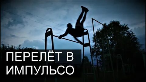 Турний