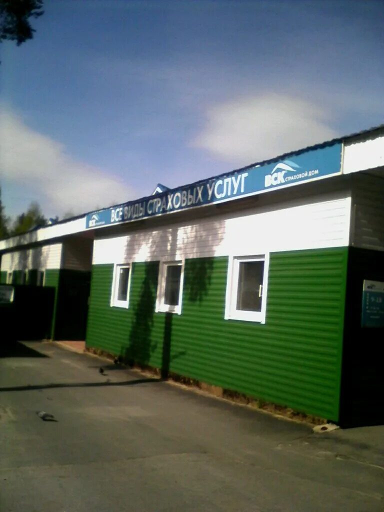 ул сосновая дом 11. 52 больница москва пехотная улица. ул сосновая дом 11. родильный дом 26 москва. сосновая 1 сертолово.