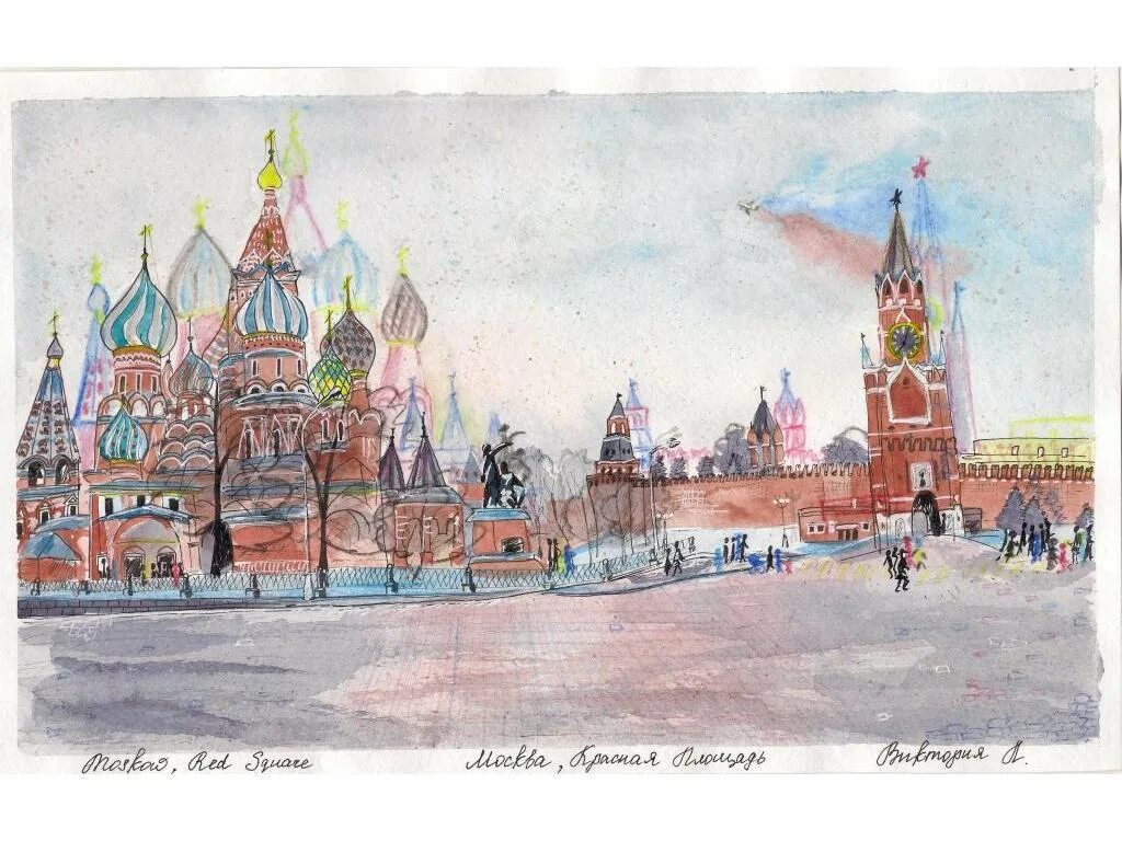 Площадь рисунок. Москва рисунок. Красная площадь иллюстрация. Рисование красная площадь. Нарисовать красную площадь.