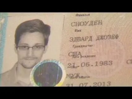 Где находится сноуден