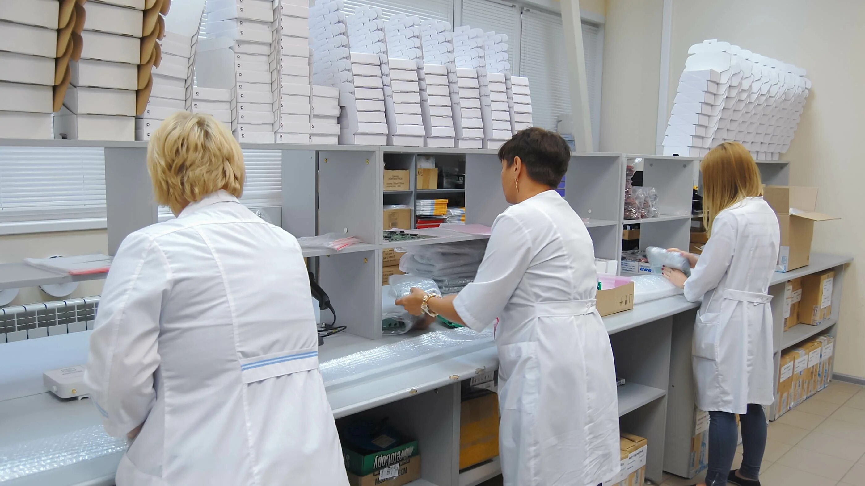 ук вега тобольск. вега рязань. вега абсолют. ооо вега юг. вега вакансии.