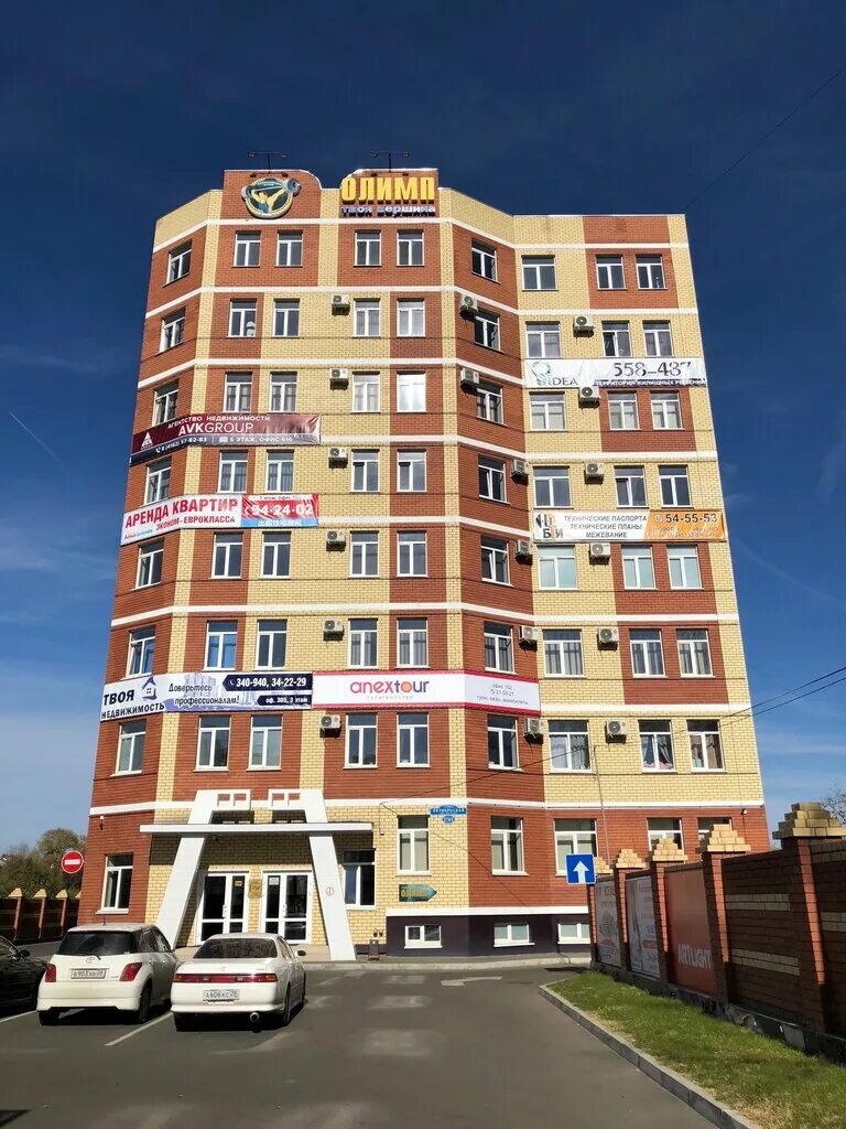 компас тур. компас благовещенск. компас магнитный жидкостный ки-13бс-1. компас латунный. компас дс 60 z.