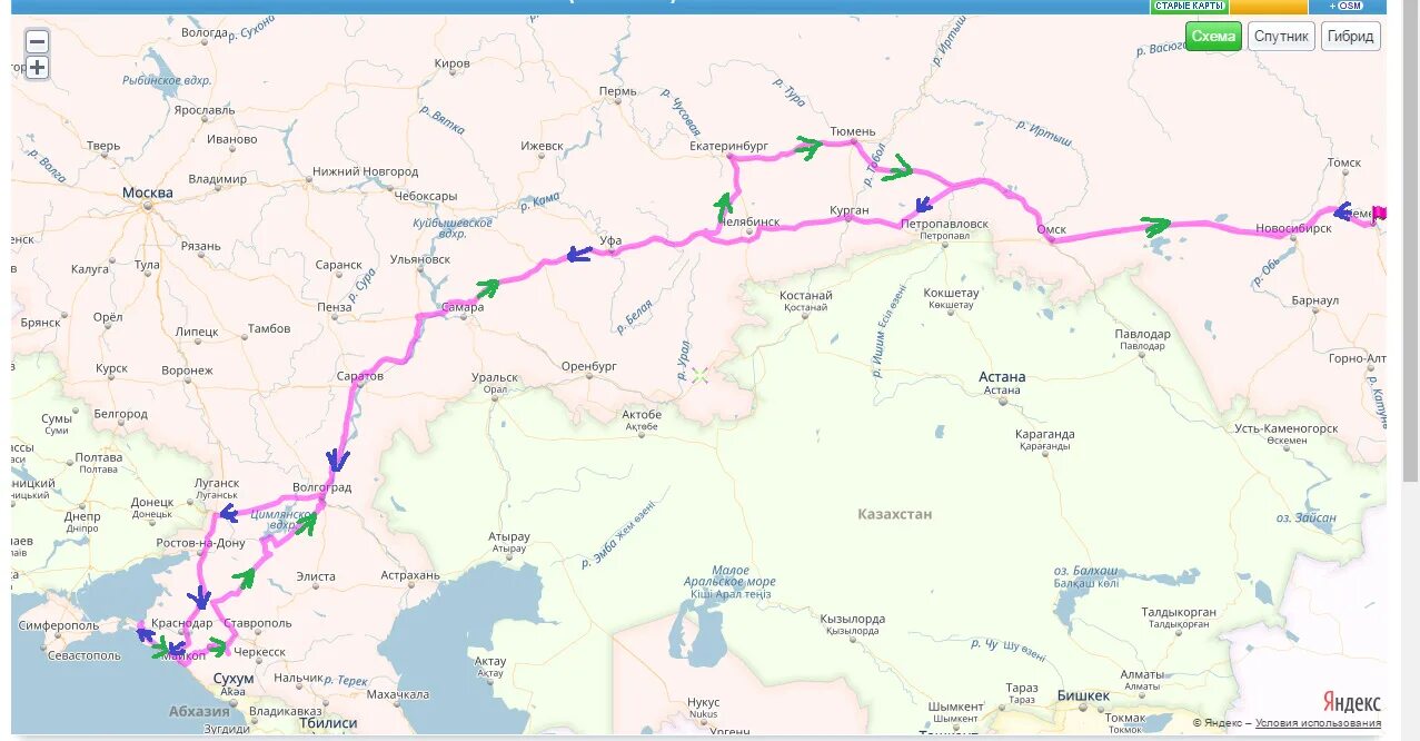 Краснодар нижний новгород на машине. Кемерово Краснодар карта. От Кемерово до Краснодара. Екатеринбург Краснодар на карте. Дорога от Кемерово до Краснодара на машине.