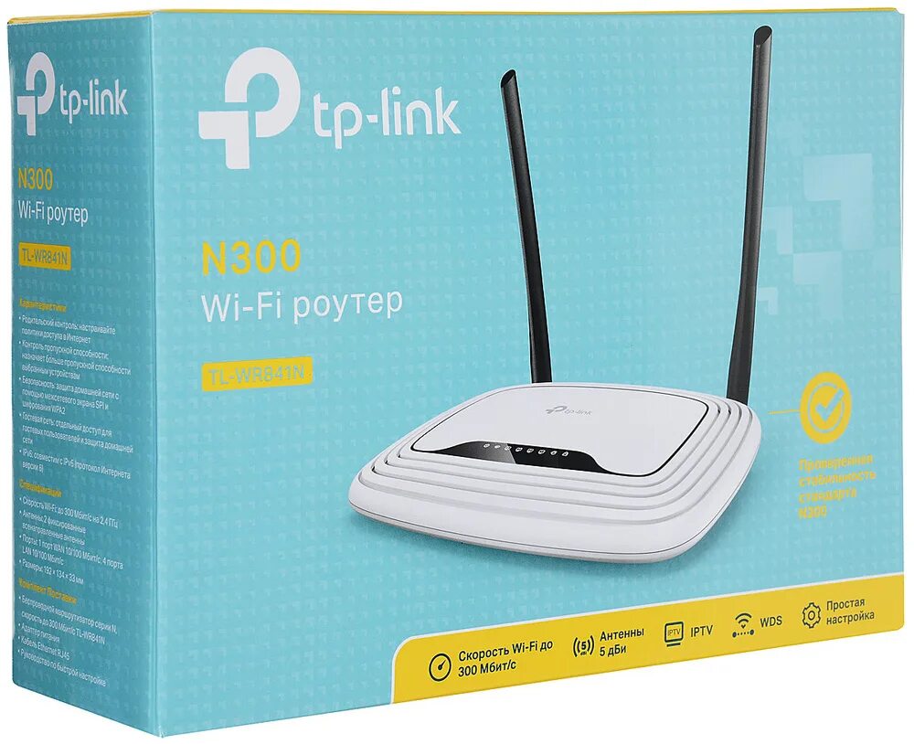 Wr841n TP-link Wi-Fi роутер. Роутер TP link wr841n. Wi-Fi роутер TP-link TL-wr841n v14.0. Роутер TP link n300.