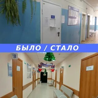 Телефон регистратуры психиатрической больницы ижевск