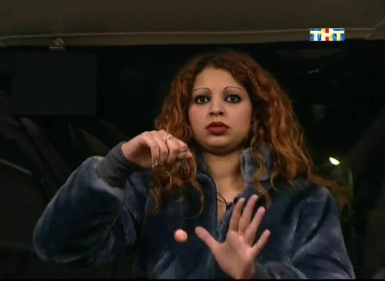 Елена цыганка битва экстрасенсов люлякова. Цыганка из битвы экстрасенсов елена люлякова. Люлякова битва экстрасенсов сейчас. Люлякова битва экстрасенсов сейчас. Битва экстрасенсов цыганка люлякова.