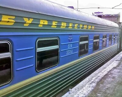 Электричка нижний буревестник