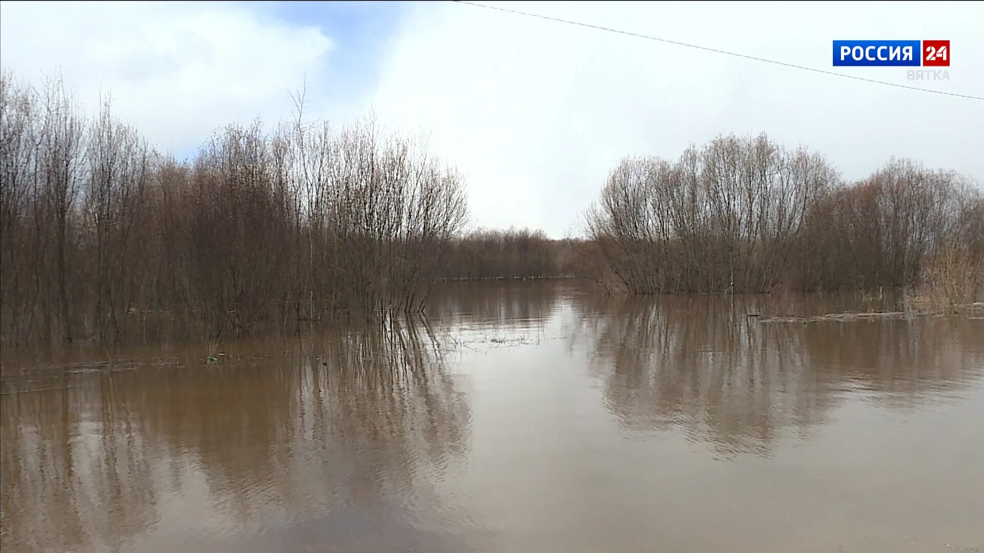 Уровень вятки у кирова. Паводок в Кировской области. Наводнение на Вятке. Река Вятка. Половодье на Вятке.