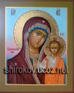 Икона 24