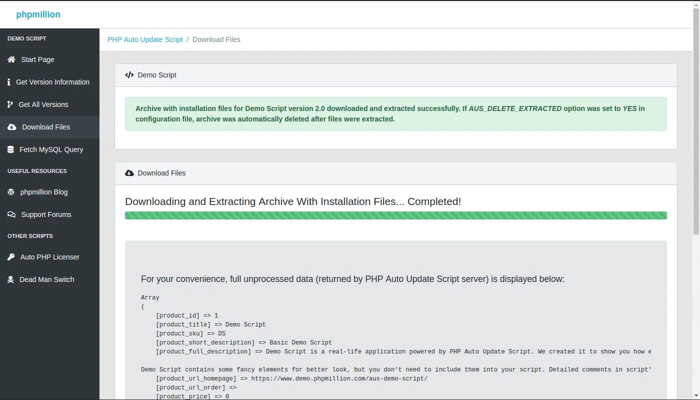 Auto script. Демо скрипт это. php скрипт сервера. update script. скрипт открытия доступа к демо системы.