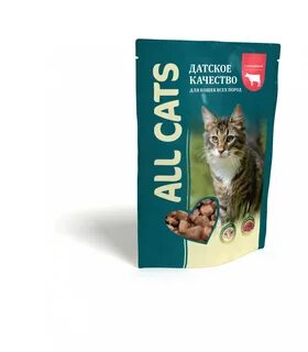 Корм для кошек красноярск