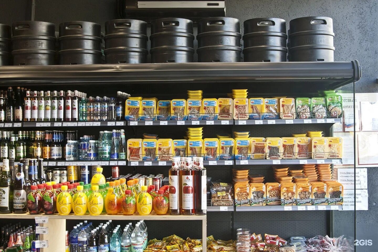 бирман пиво. бирман иркутск. бирмэн иркутск. бирман магазины. пивзавод иркутск.